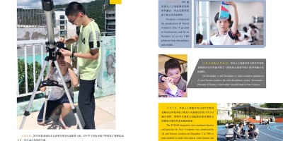 吐鲁番统计年鉴2020
