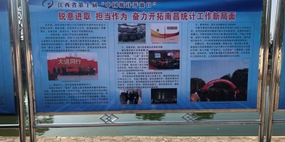 学校年鉴是什么东西