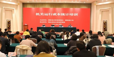 2016年绵竹年鉴下载PDF