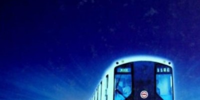 2024年乌苏年鉴下载PDF