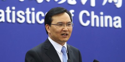 中国年鉴全文数据库