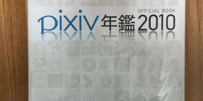 抚州统计年鉴2021