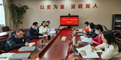 2021年双鸭山年鉴下载PDF