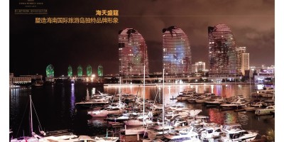 遂宁统计年鉴