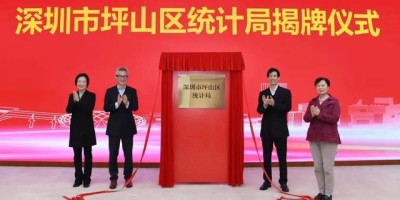 2016年扎兰屯年鉴下载PDF