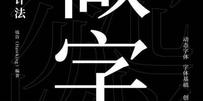 2014年朝阳年鉴下载PDF