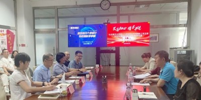 2023年英德年鉴下载PDF
