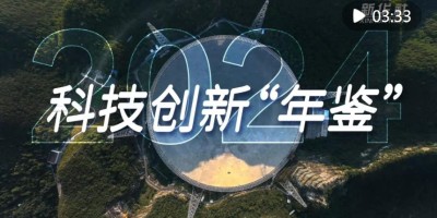 湖南统计年鉴报告