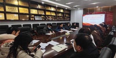 长沙年鉴92年