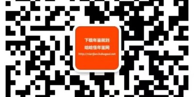 肇庆统计年鉴2020