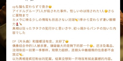 环境年鉴