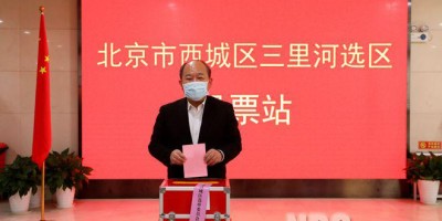临汾年鉴历史汇总