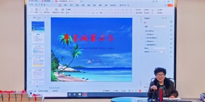 2014年定西年鉴下载PDF
