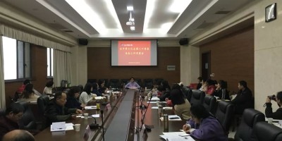 2019年枝城年鉴下载PDF