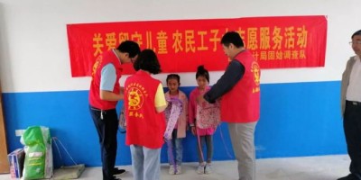国家统计局三孩政策
