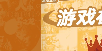 云南金融年鉴2002