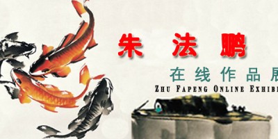 2017年汝州年鉴下载PDF