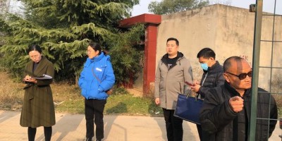 重庆国家统计局