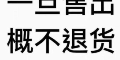 2018年鹤岗年鉴下载PDF