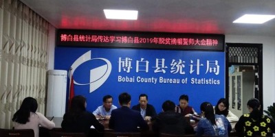 咸宁年鉴全集PDF