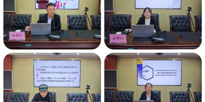 2017年个旧年鉴下载PDF