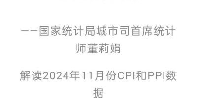 2016年新余年鉴下载PDF