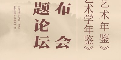 中华灯谜年鉴在线阅读