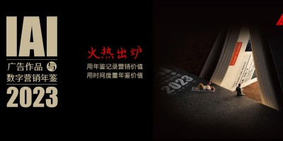 2013年运城年鉴下载PDF