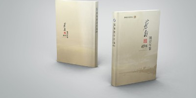 2019年拉萨年鉴下载PDF