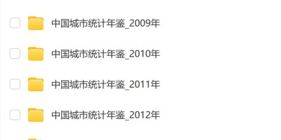 湖南统计年鉴2018