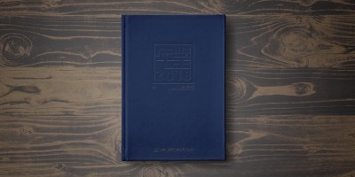 2020年马鞍山年鉴下载PDF