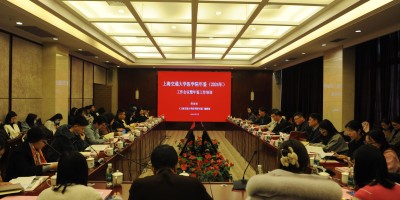 2023年河池年鉴下载PDF