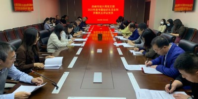 2018年随州年鉴下载PDF