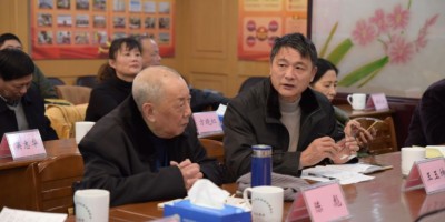 凉山统计年鉴2020