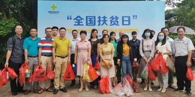2016年牙克石年鉴下载PDF