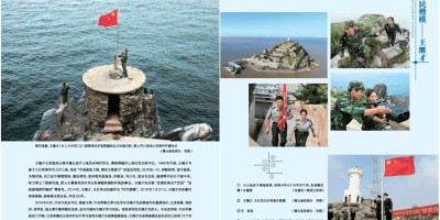 2022年本溪年鉴下载PDF