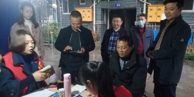 2020年涿州年鉴下载PDF