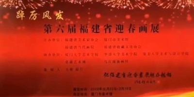 2020年杭州年鉴下载PDF