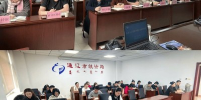 西藏统计年鉴2019年