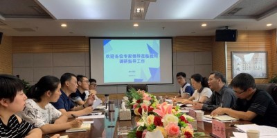 2012年保定年鉴下载PDF