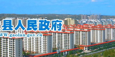 2022年迁安年鉴下载PDF