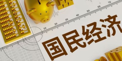 年鉴格式与基本要求
