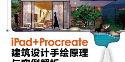 2017年荣成年鉴下载PDF