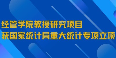 2015世界名表年鉴