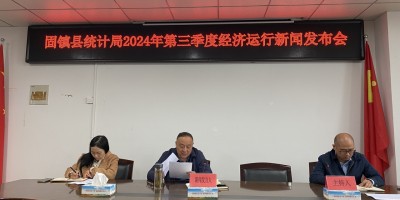 2023年丹东年鉴下载PDF