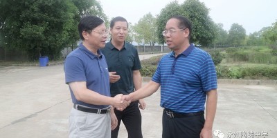 中国渔业年鉴2012