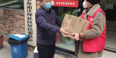 成都统计年鉴2023