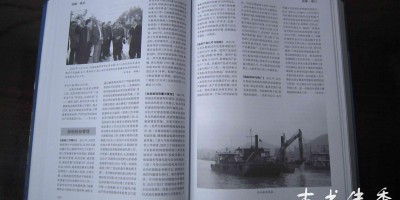 2015年常熟年鉴下载PDF