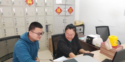 肇庆统计年鉴2022