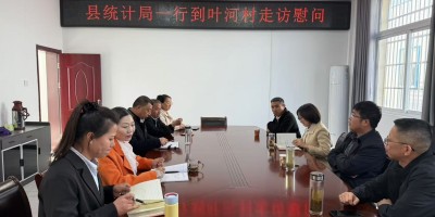 2022年重庆年鉴下载PDF